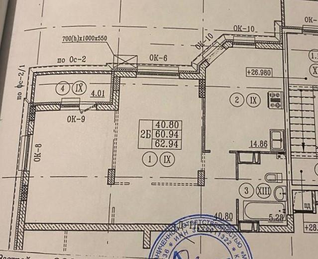 2-комнатная 61 м2 в ЖК undefined корпус null этаж 11