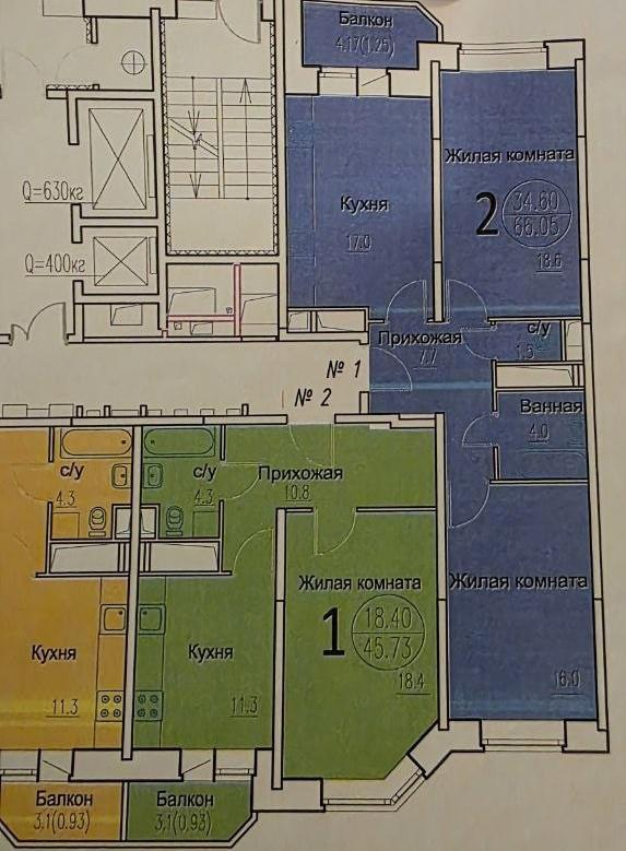 2-комнатная 66 м2 в ЖК undefined корпус null этаж 13