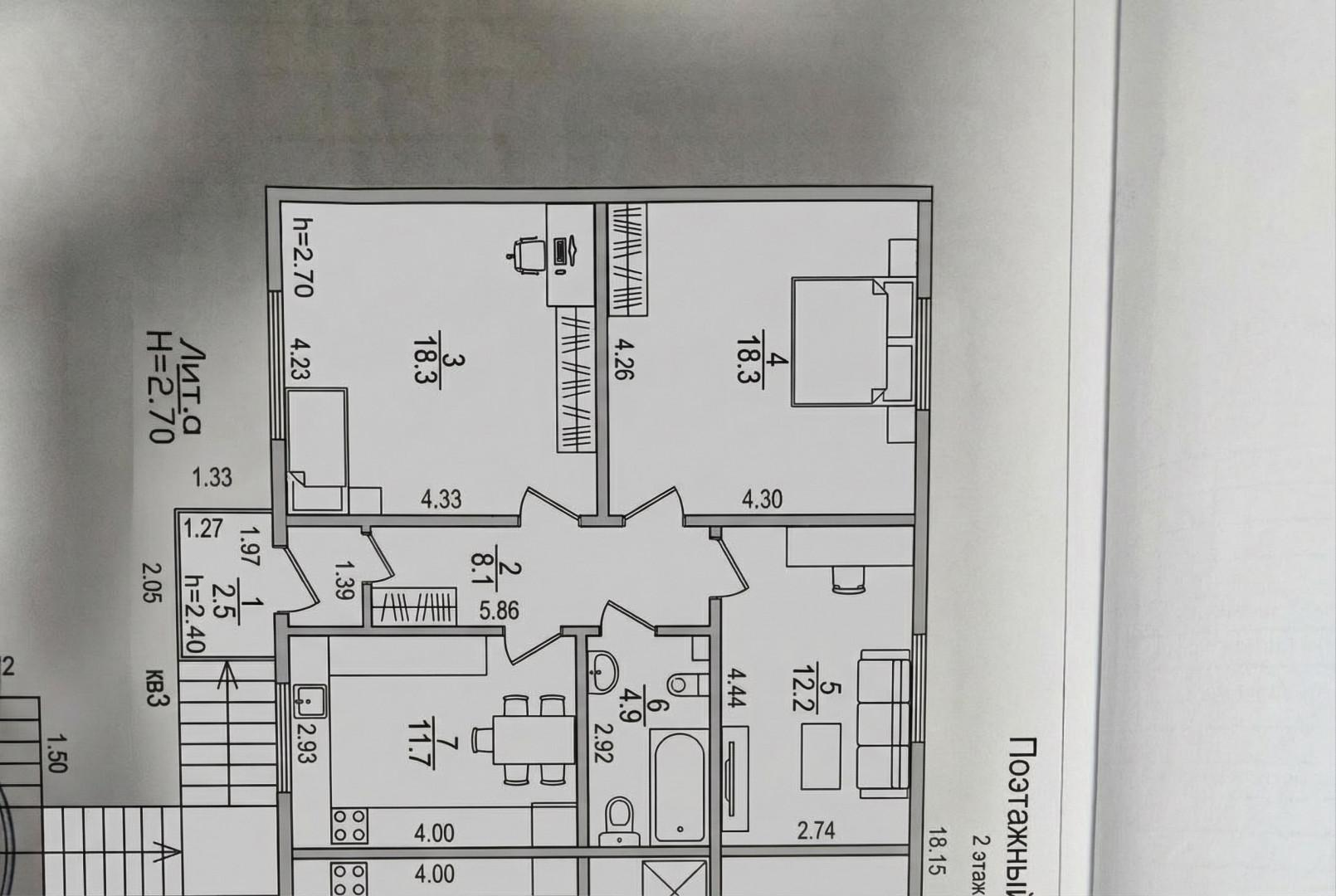 3-комнатная 76 м2 в ЖК undefined корпус null этаж 2