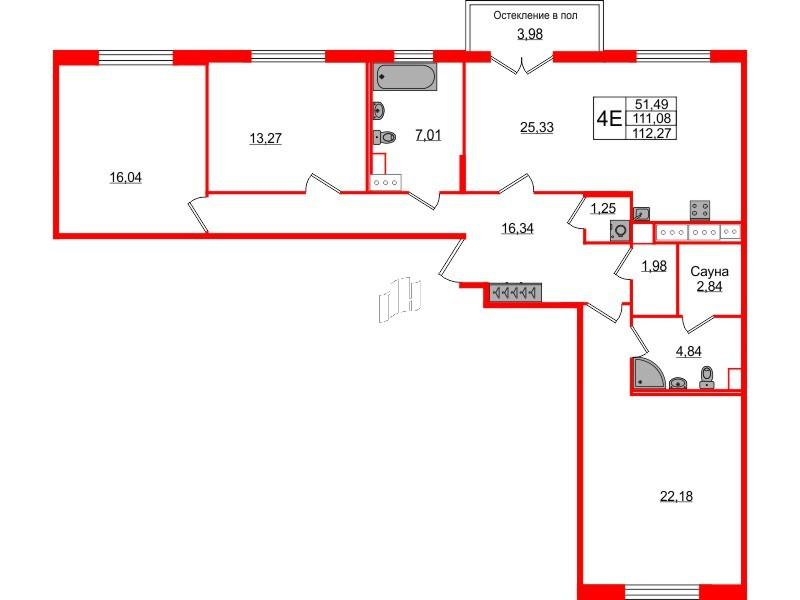 3-комнатная 109 м2 в ЖК Сенат корпус null этаж 9
