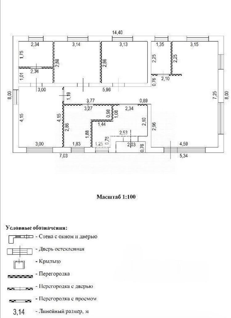 3-комнатная 115 м2 в ЖК undefined корпус null этаж null