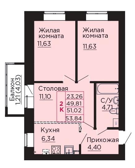 2-комнатная 51 м2 в ЖК Вишневый сад корпус null этаж 2