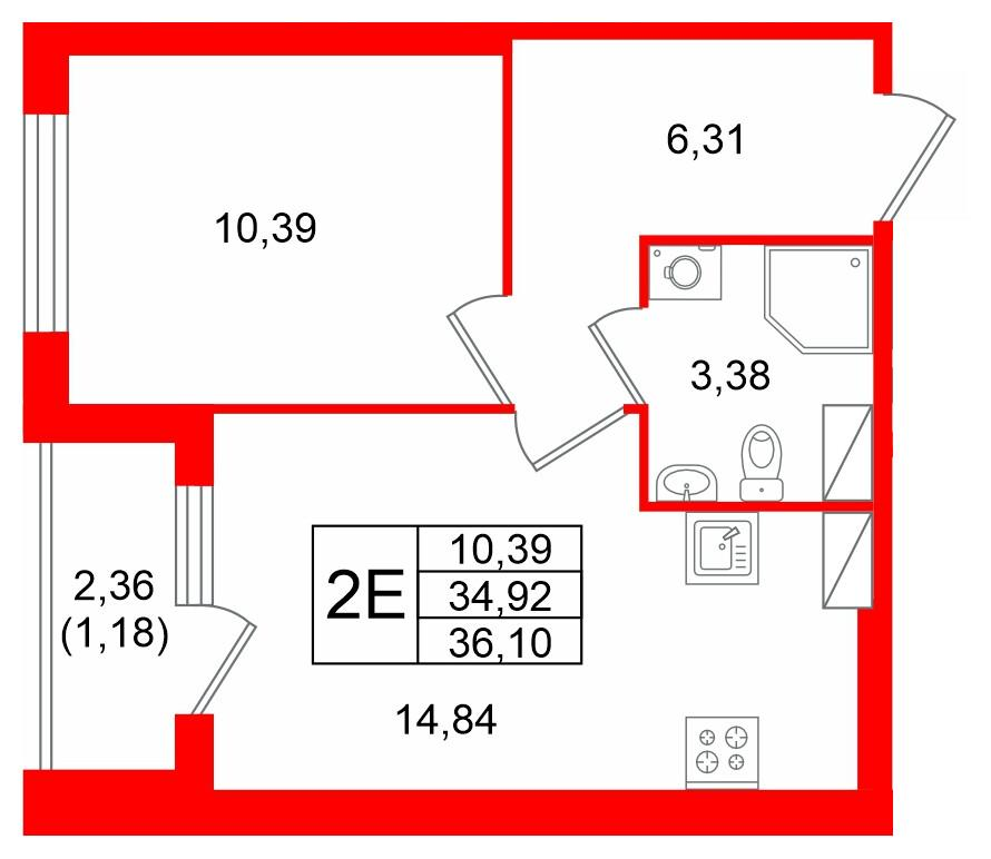 1-комнатная 36 м2 в ЖК Квартал Заречье корпус null этаж 5