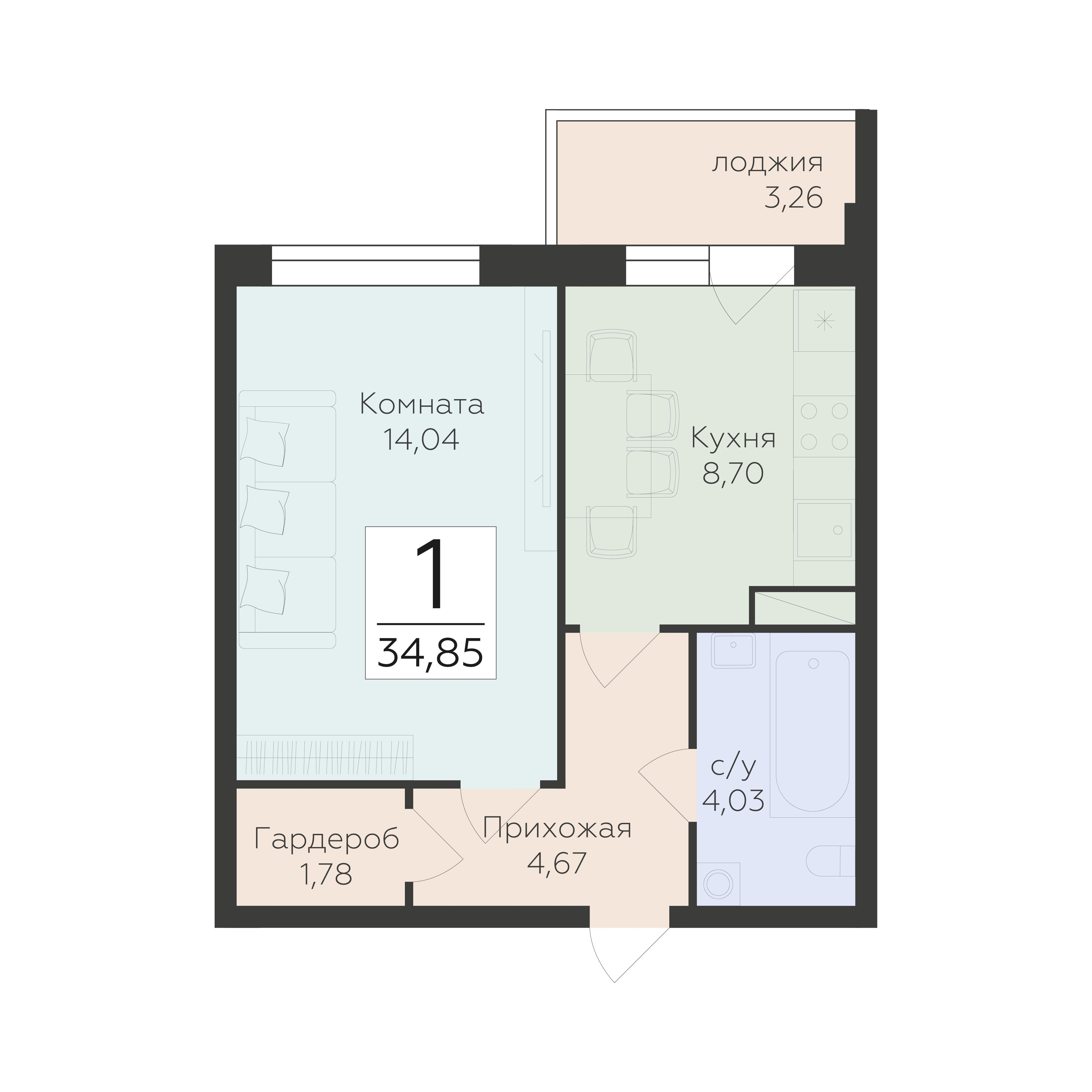 1-комнатная 34 м2 в ЖК Авиапарк корпус null этаж 13