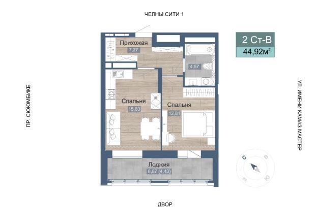 1-комнатная 49.3 м2 в ЖК undefined корпус null этаж 15
