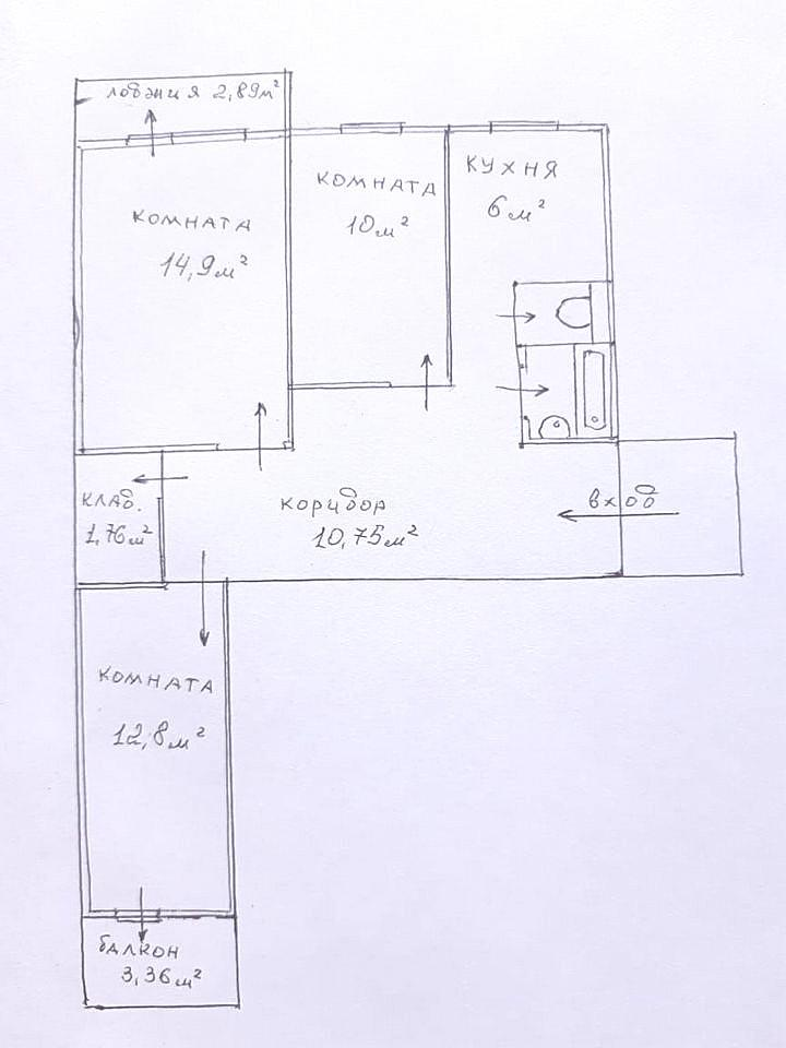 3-комнатная 59 м2 в ЖК undefined корпус null этаж 6