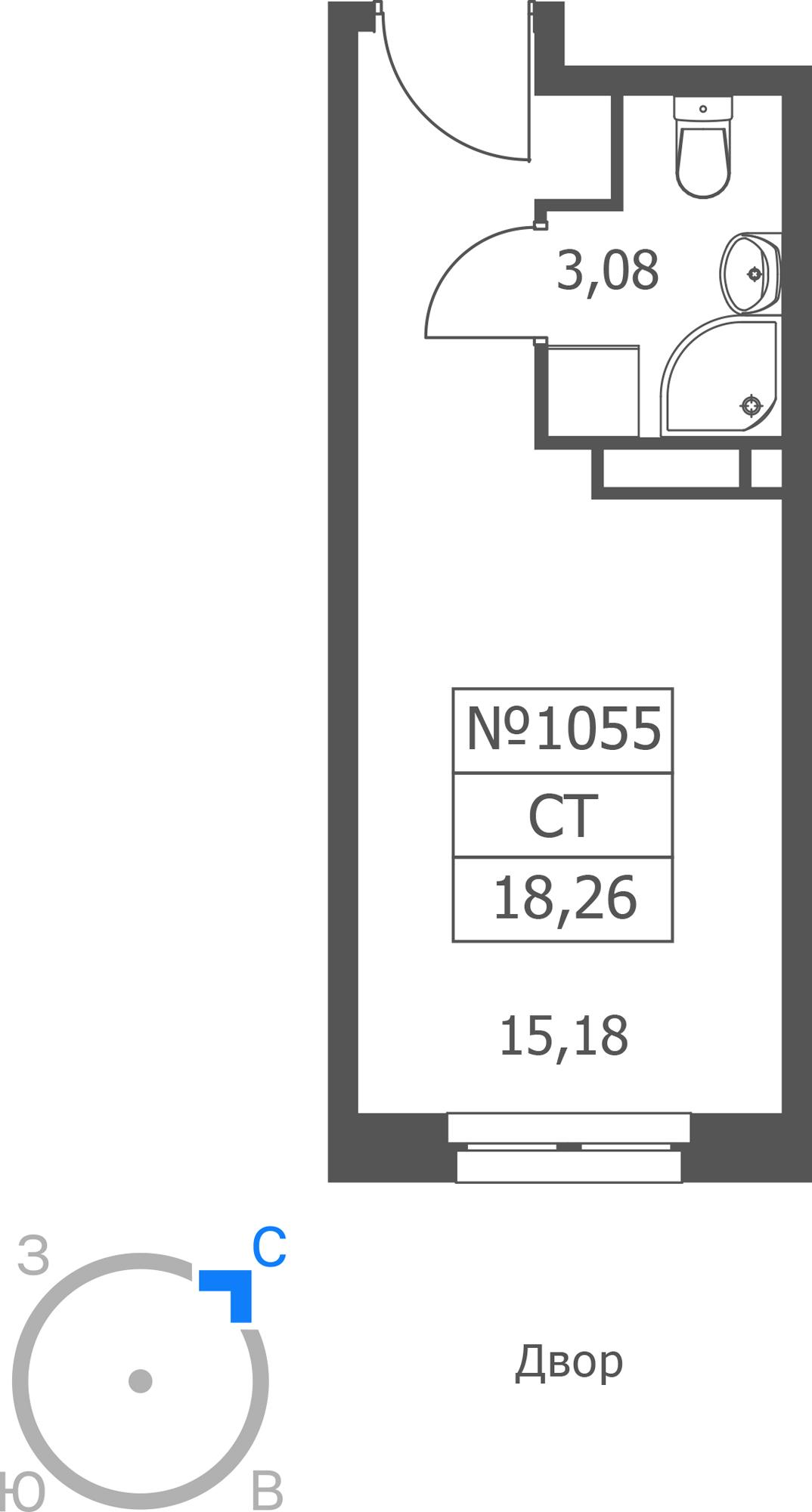Студия 18 м2 в ЖК Волковская 67 корпус null этаж 10