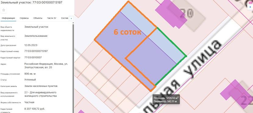 Студия 6 м2 в ЖК undefined корпус undefined этаж null