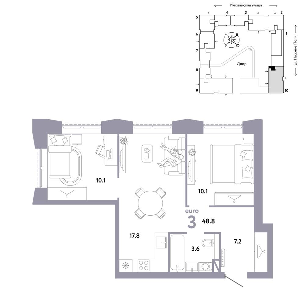 3-комнатная 48 м2 в ЖК Страна.Заречная корпус null этаж 3