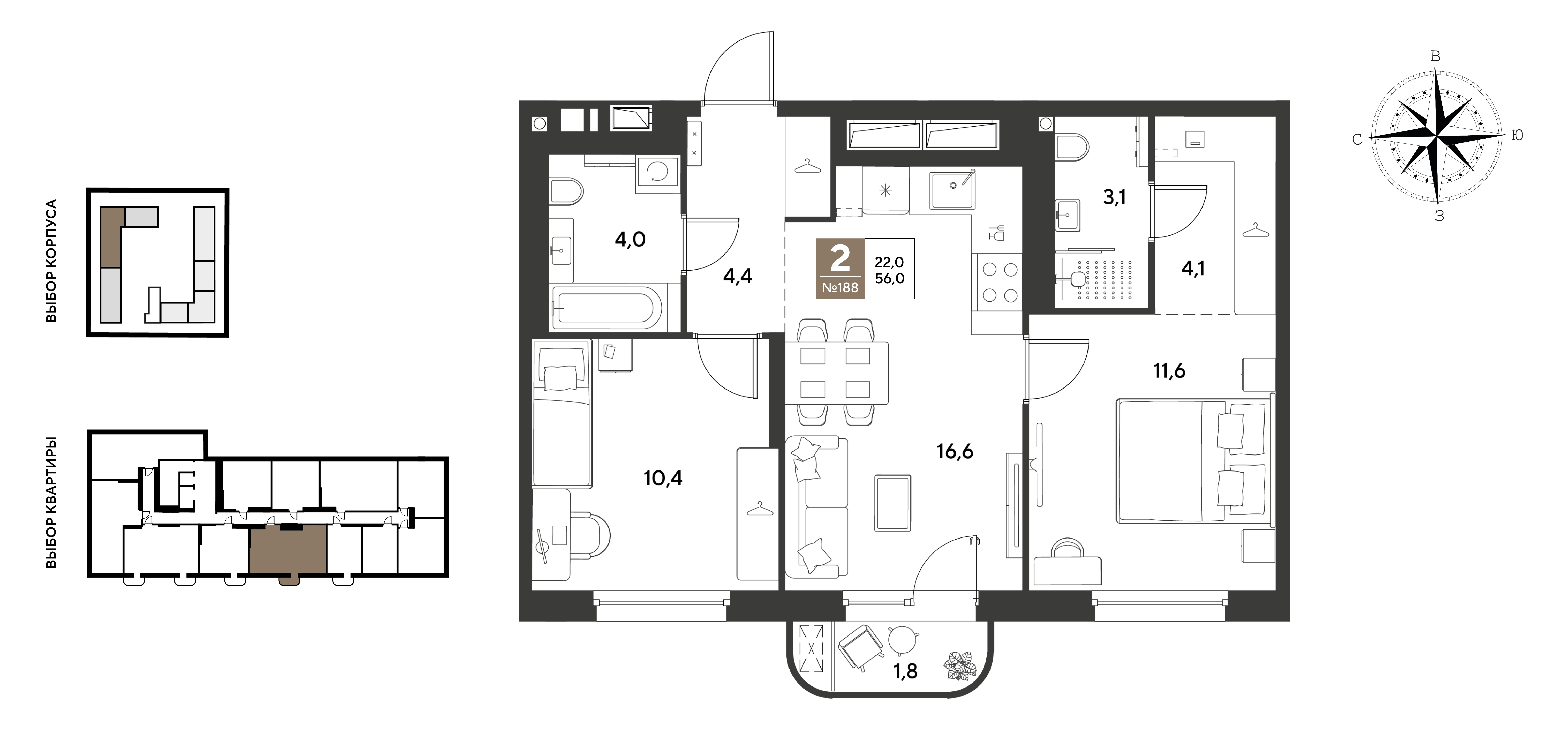 2-комнатная 56 м2 в ЖК ГРЭЙД корпус null этаж 2