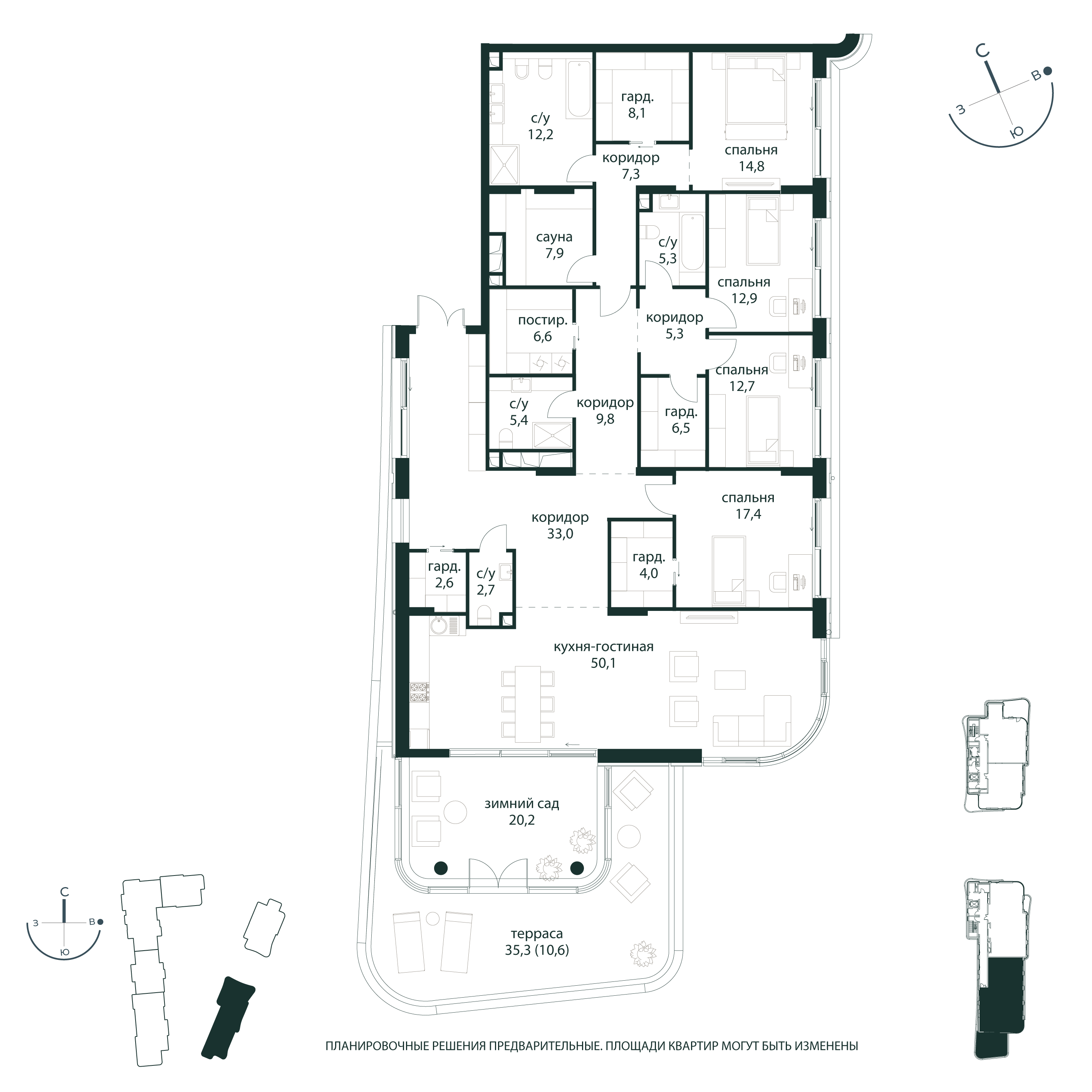 4-комнатная 255 м2 в ЖК Река корпус null этаж 2