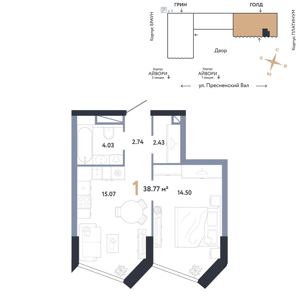 1-комнатная 38 м2 в ЖК Репаблик корпус null этаж 15