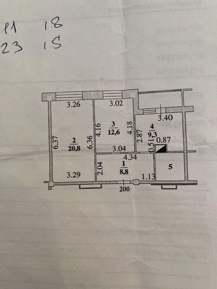 2-комнатная 59.4 м2 в ЖК undefined корпус null этаж 11
