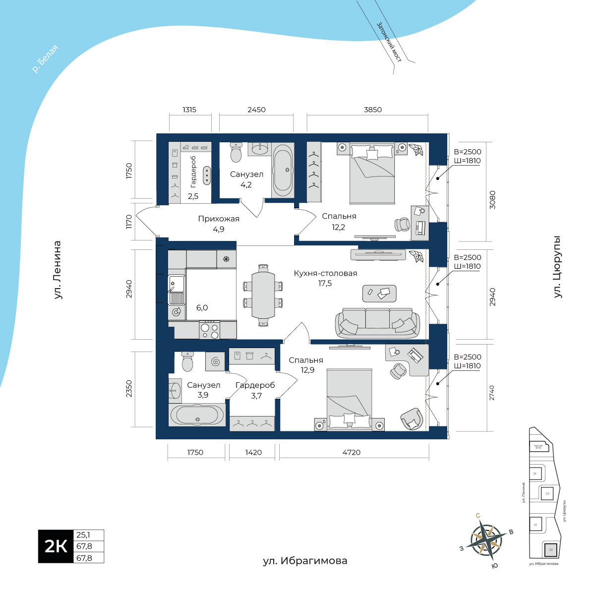 2-комнатная 67 м2 в ЖК Ленинские высотки корпус null этаж 15