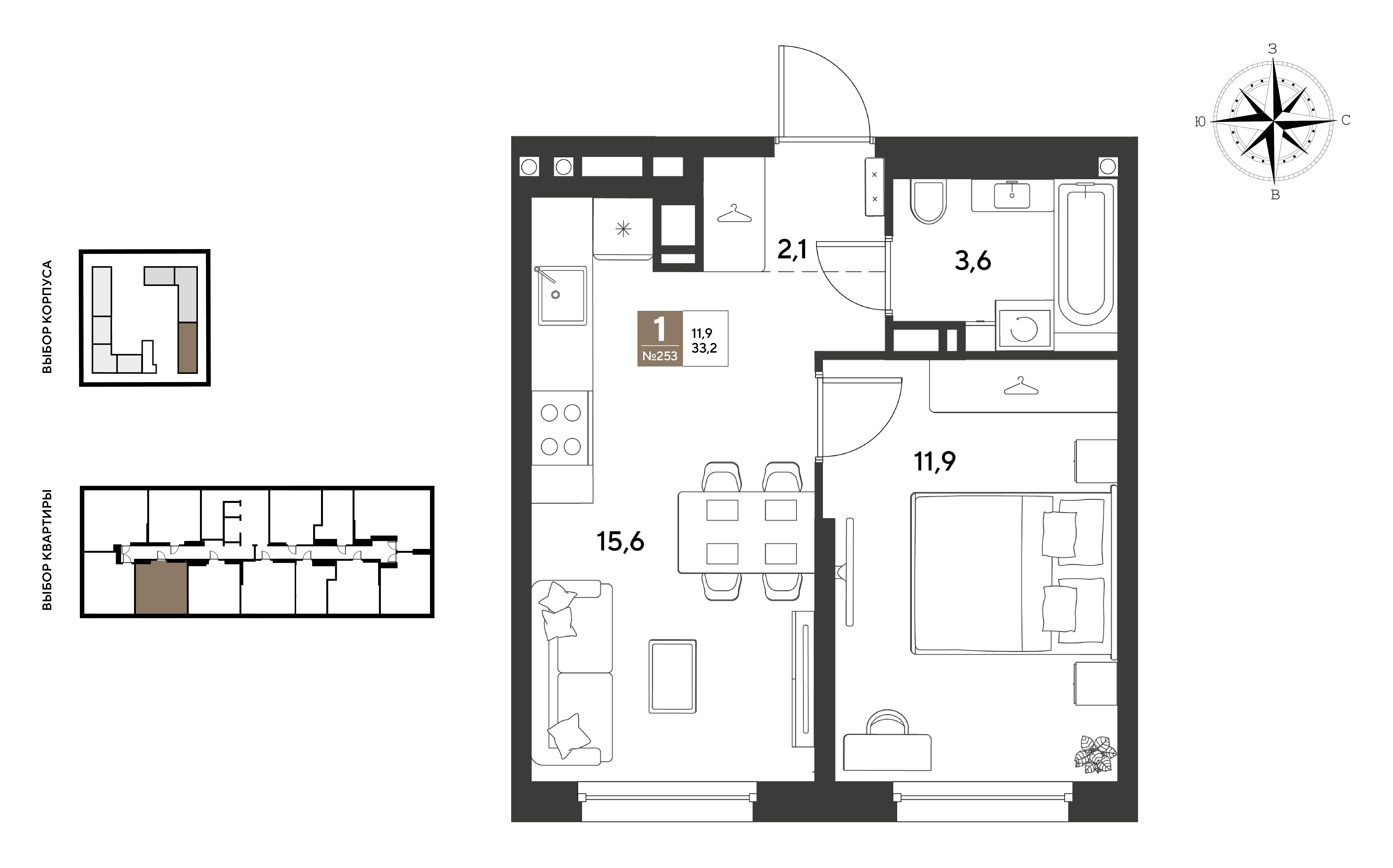 1-комнатная 33 м2 в ЖК GRADE корпус null этаж 11