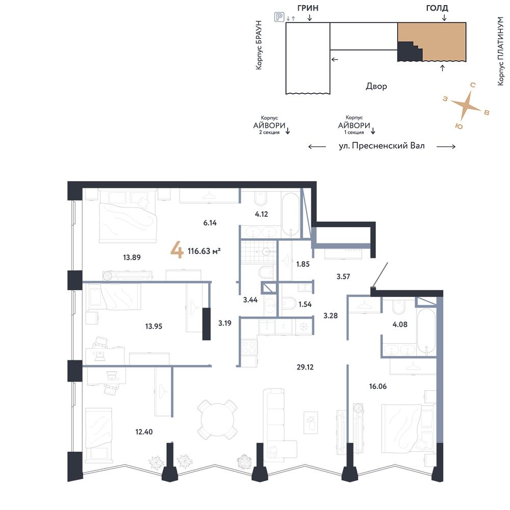 4-комнатная 116 м2 в ЖК Republic корпус null этаж 25
