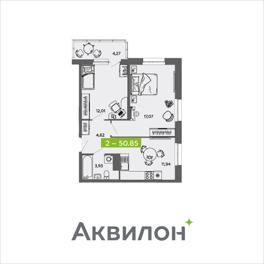 2-комнатная 50 м2 в ЖК Аквилон MySky корпус null этаж 13
