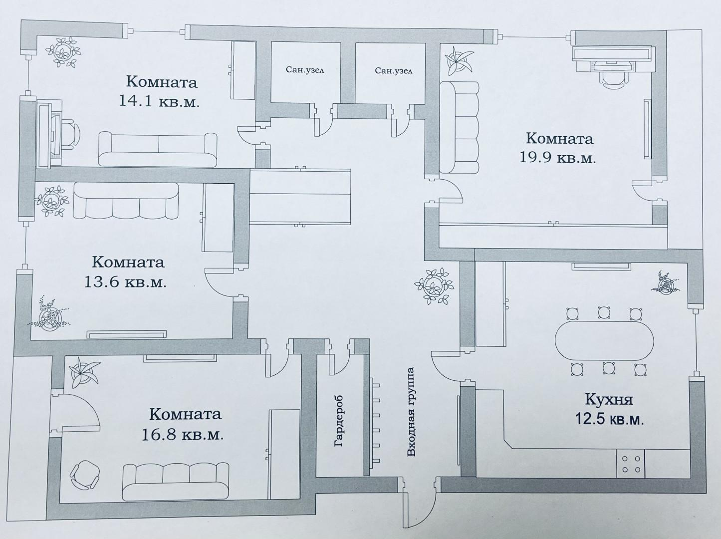 4-комнатная 108.2 м2 в ЖК undefined корпус null этаж 2
