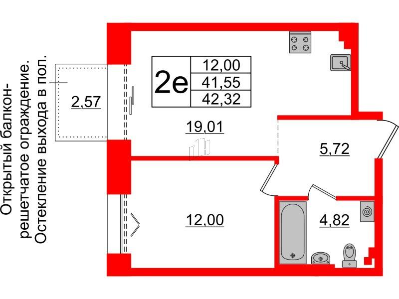 1-комнатная 41 м2 в ЖК Империал Клаб корпус null этаж 3