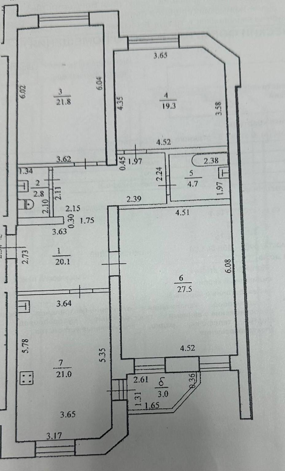 3-комнатная 117.2 м2 в ЖК undefined корпус null этаж 6