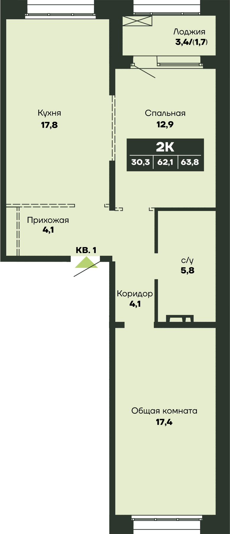 2-комнатная 63 м2 в ЖК Гренландия корпус null этаж 7