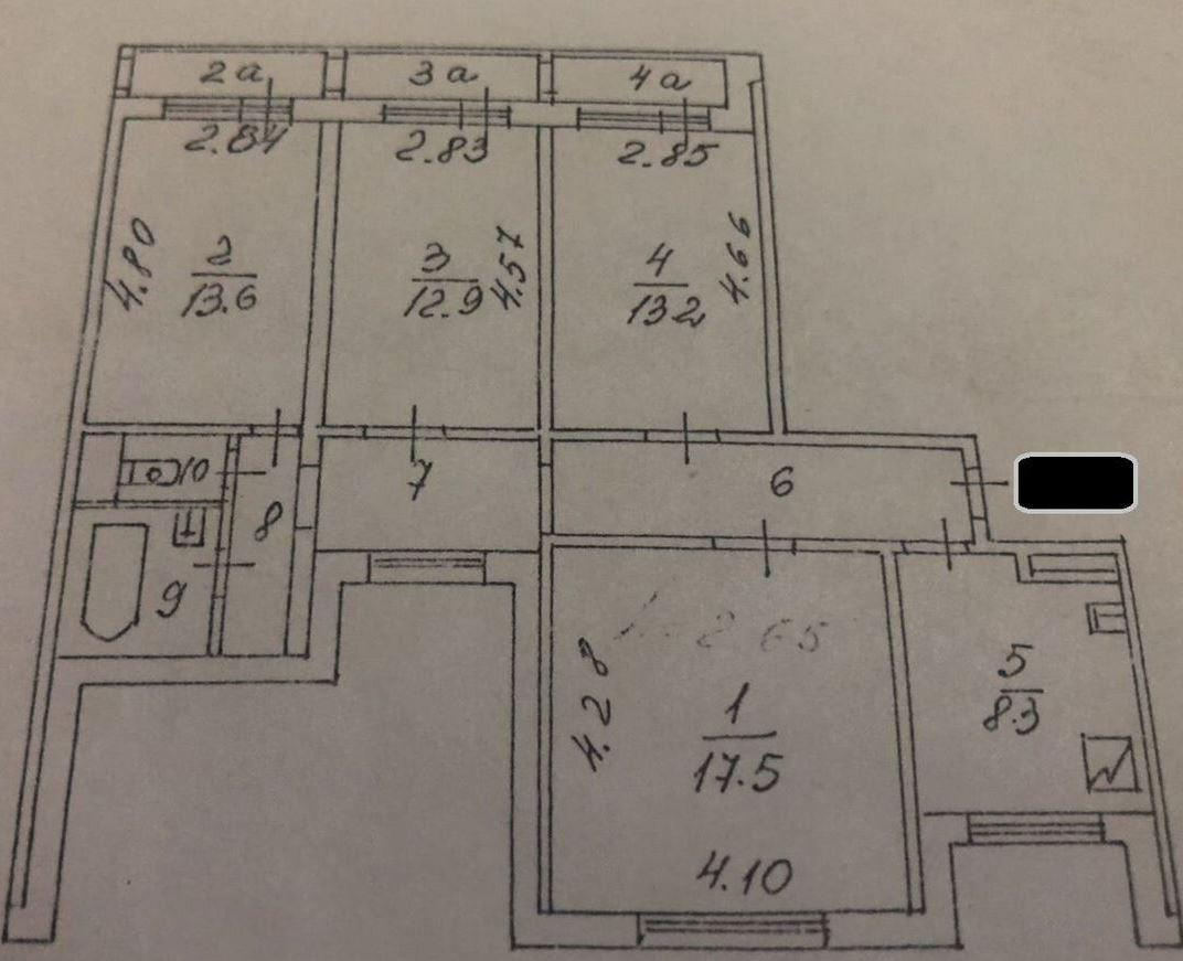 4-комнатная 90 м2 в ЖК undefined корпус null этаж 4