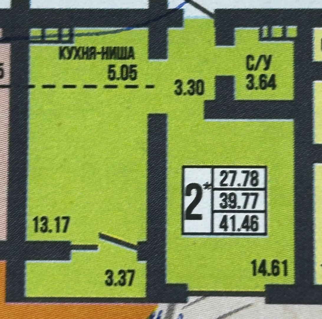 1-комнатная 41.5 м2 в ЖК undefined корпус null этаж 8