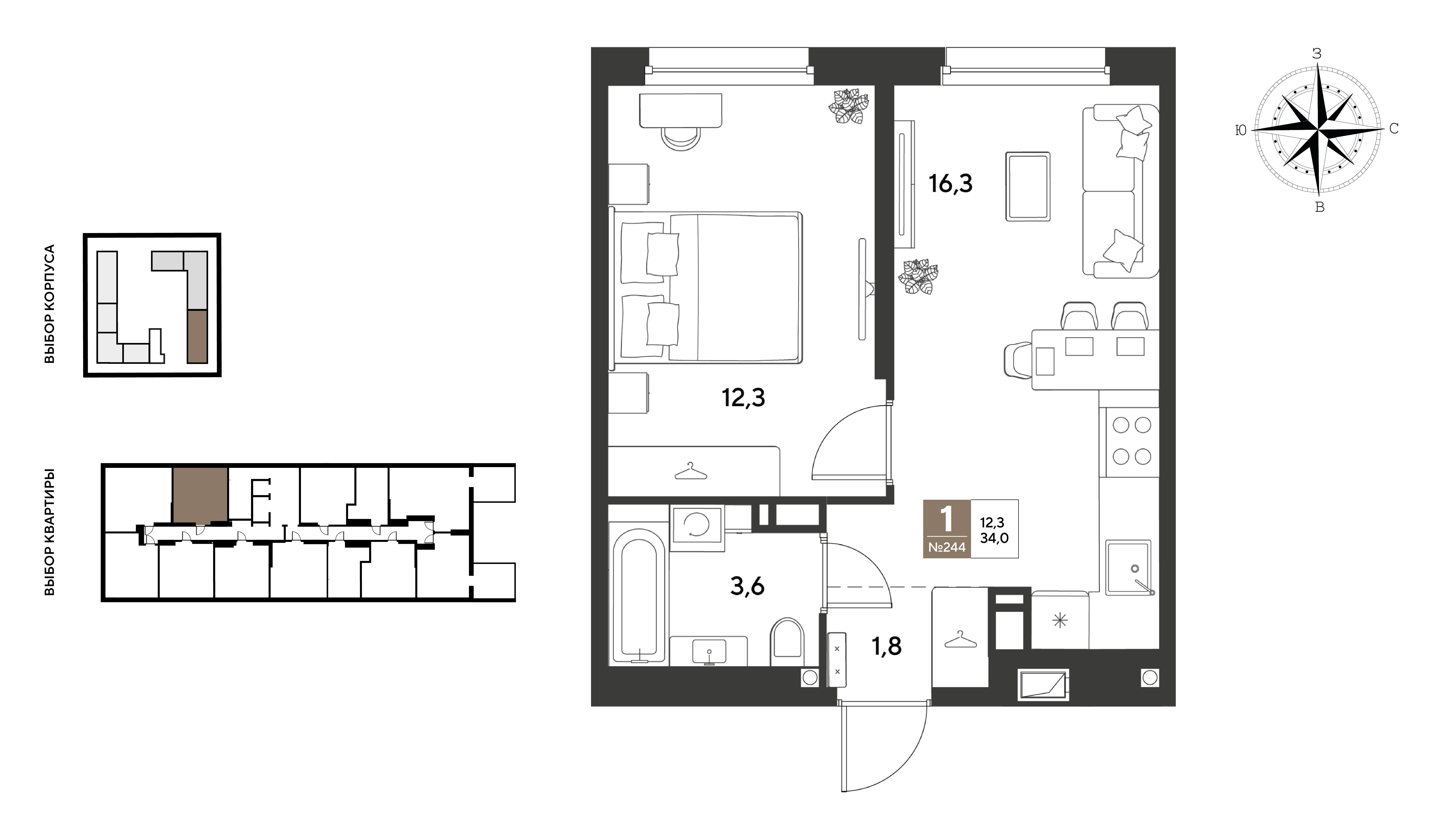 1-комнатная 34 м2 в ЖК GRADE корпус null этаж 10