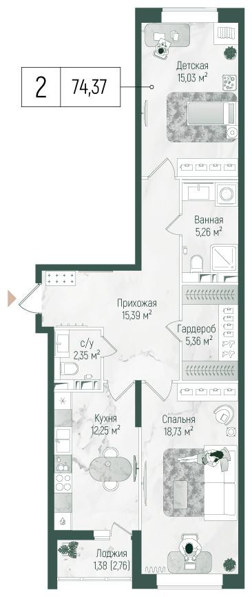 2-комнатная 75 м2 в ЖК Рига Хиллс корпус null этаж 2