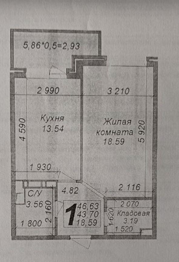 1-комнатная 43.5 м2 в ЖК undefined корпус null этаж 15