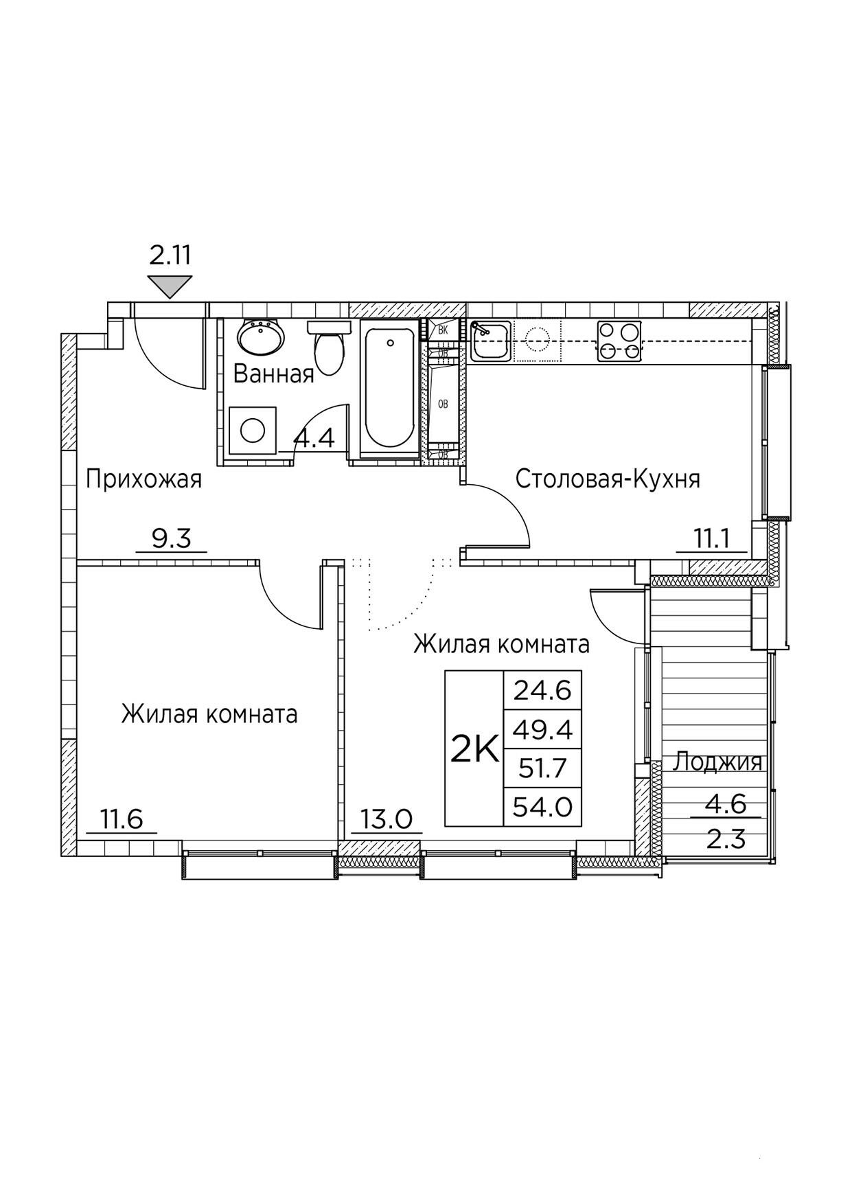 2-комнатная 54 м2 в ЖК Гринхилс корпус null этаж 16