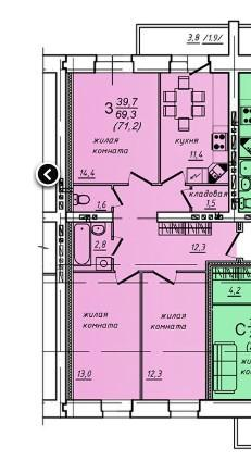 3-комнатная 71.2 м2 в ЖК undefined корпус null этаж 8