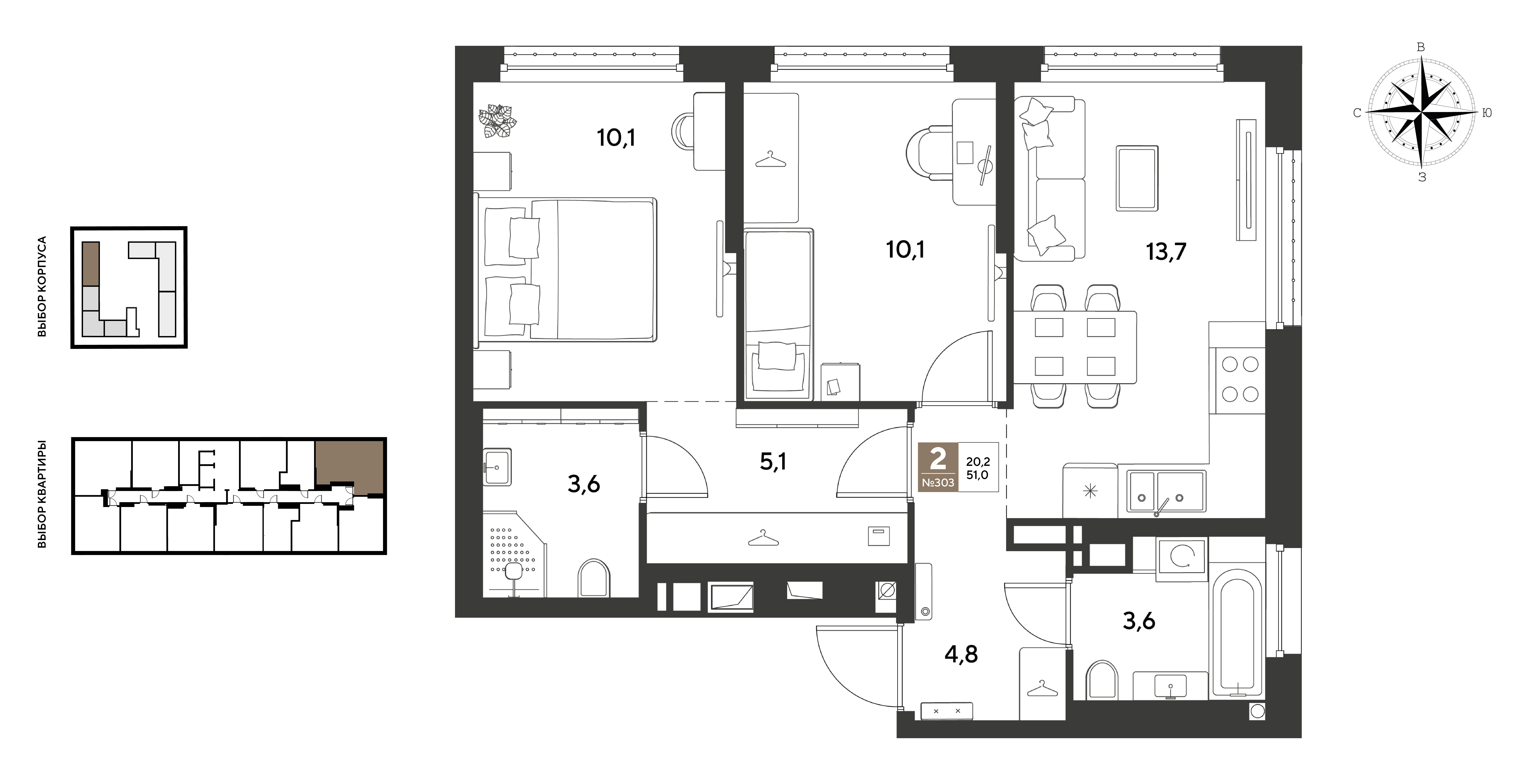 2-комнатная 51 м2 в ЖК ГРЕЙД корпус null этаж 17