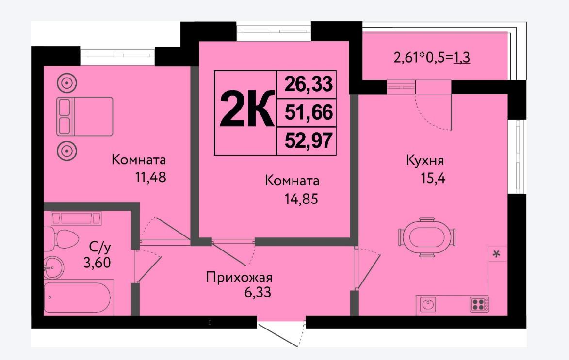 2-комнатная 53 м2 в ЖК undefined корпус null этаж 8