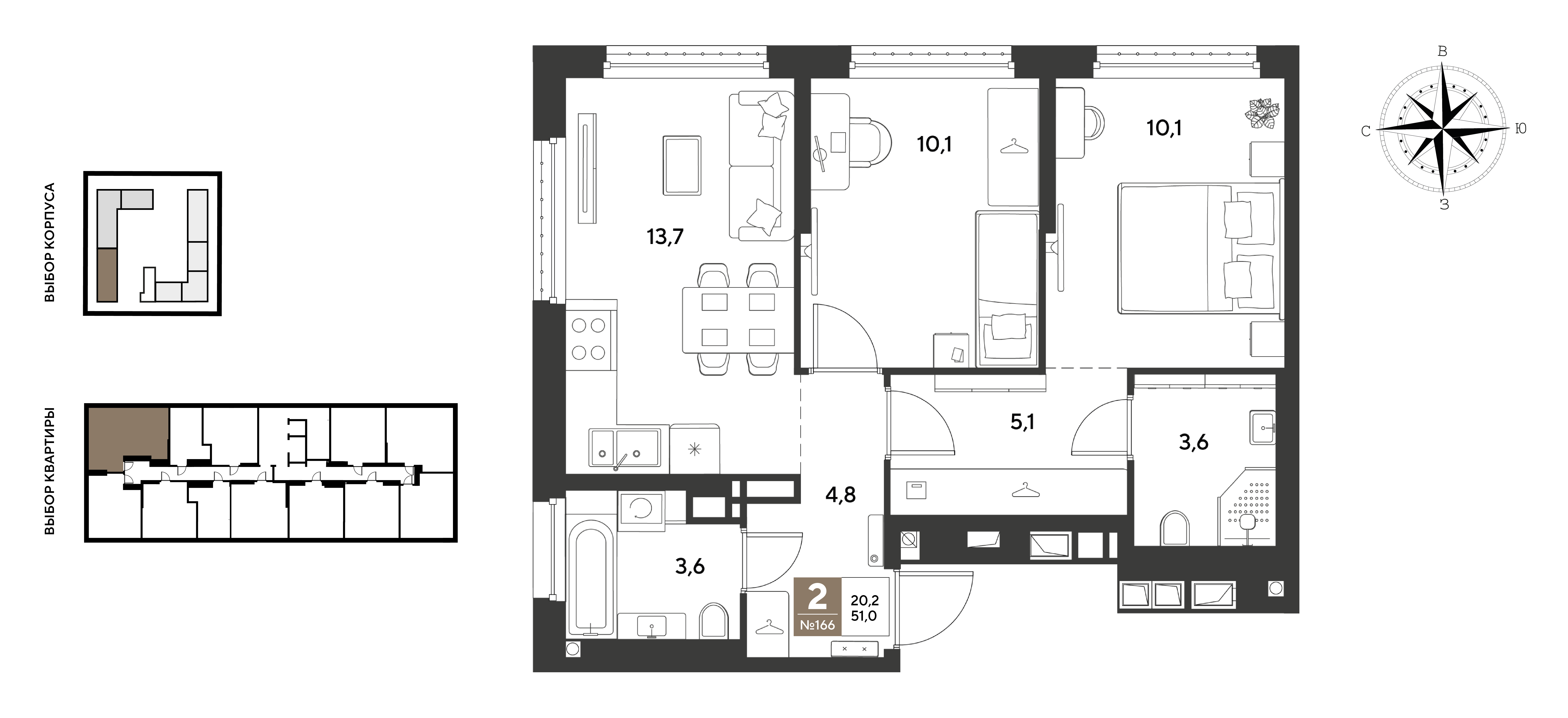 2-комнатная 51 м2 в ЖК ГРЕЙД корпус null этаж 15
