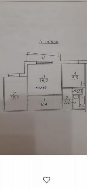 2-комнатная 54 м2 в ЖК undefined корпус null этаж 5