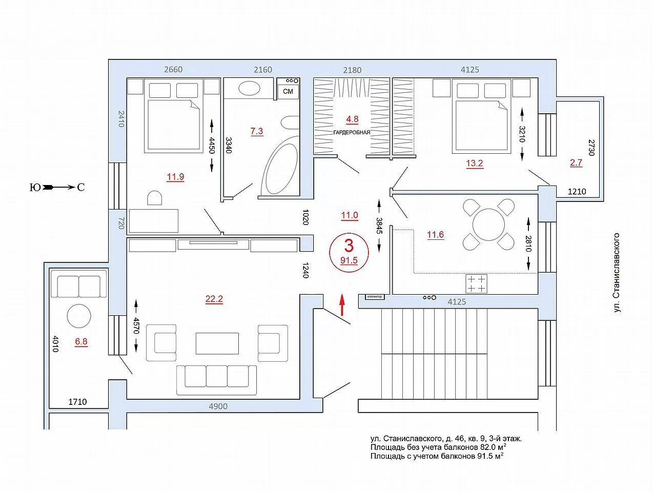 3-комнатная 82 м2 в ЖК undefined корпус null этаж 3