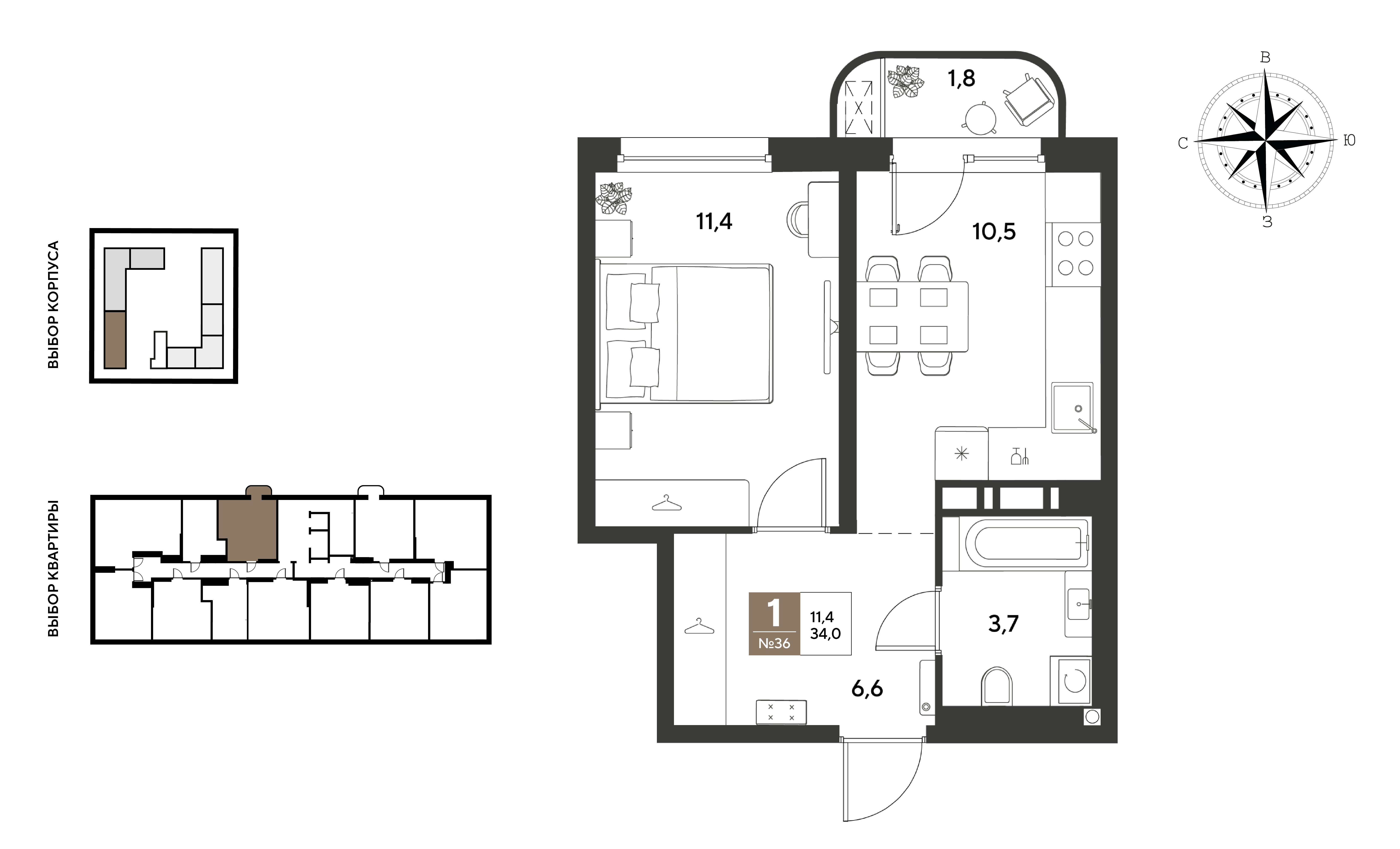 1-комнатная 34 м2 в ЖК ГРЭЙД корпус null этаж 4