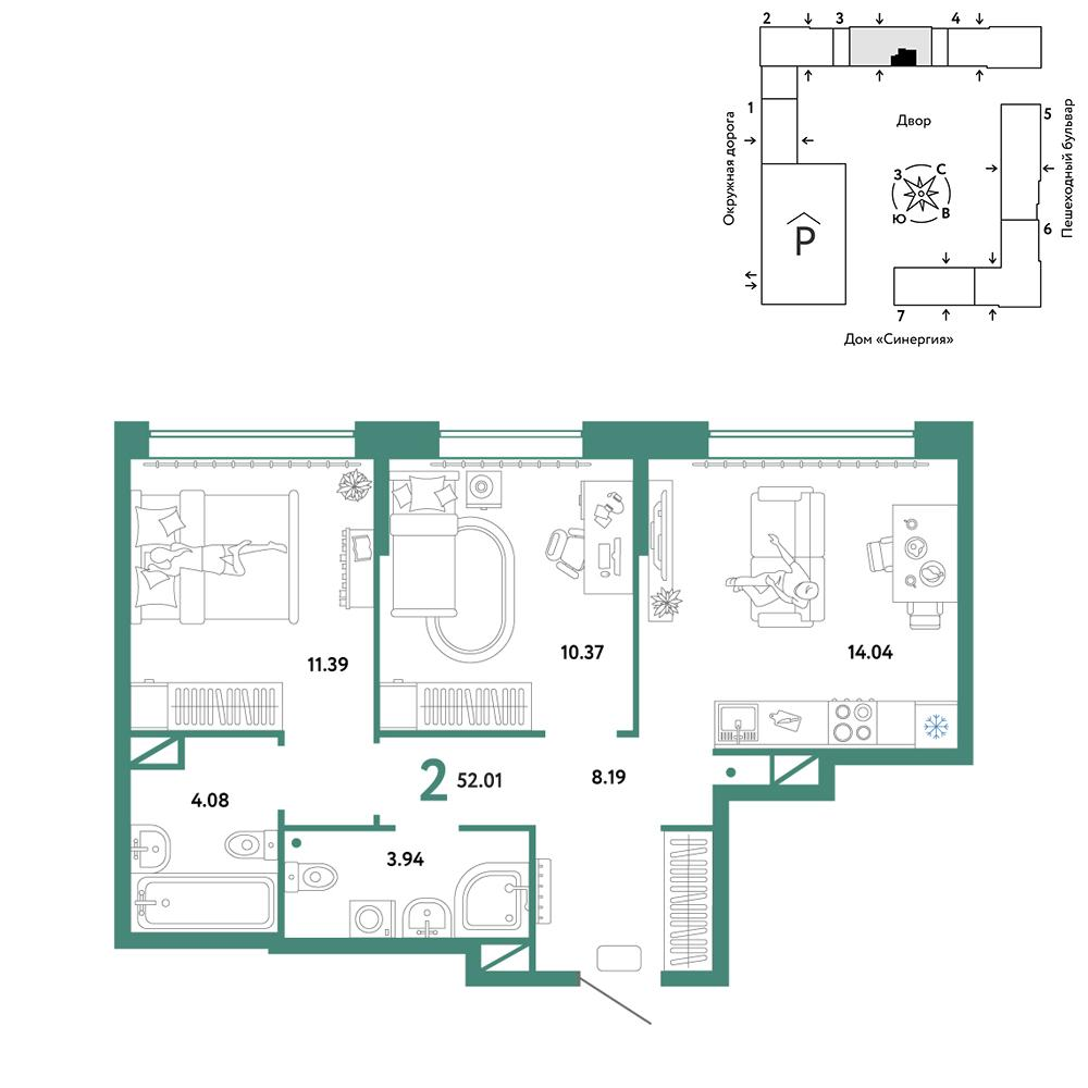 2-комнатная 52 м2 в ЖК Юнион корпус null этаж 15