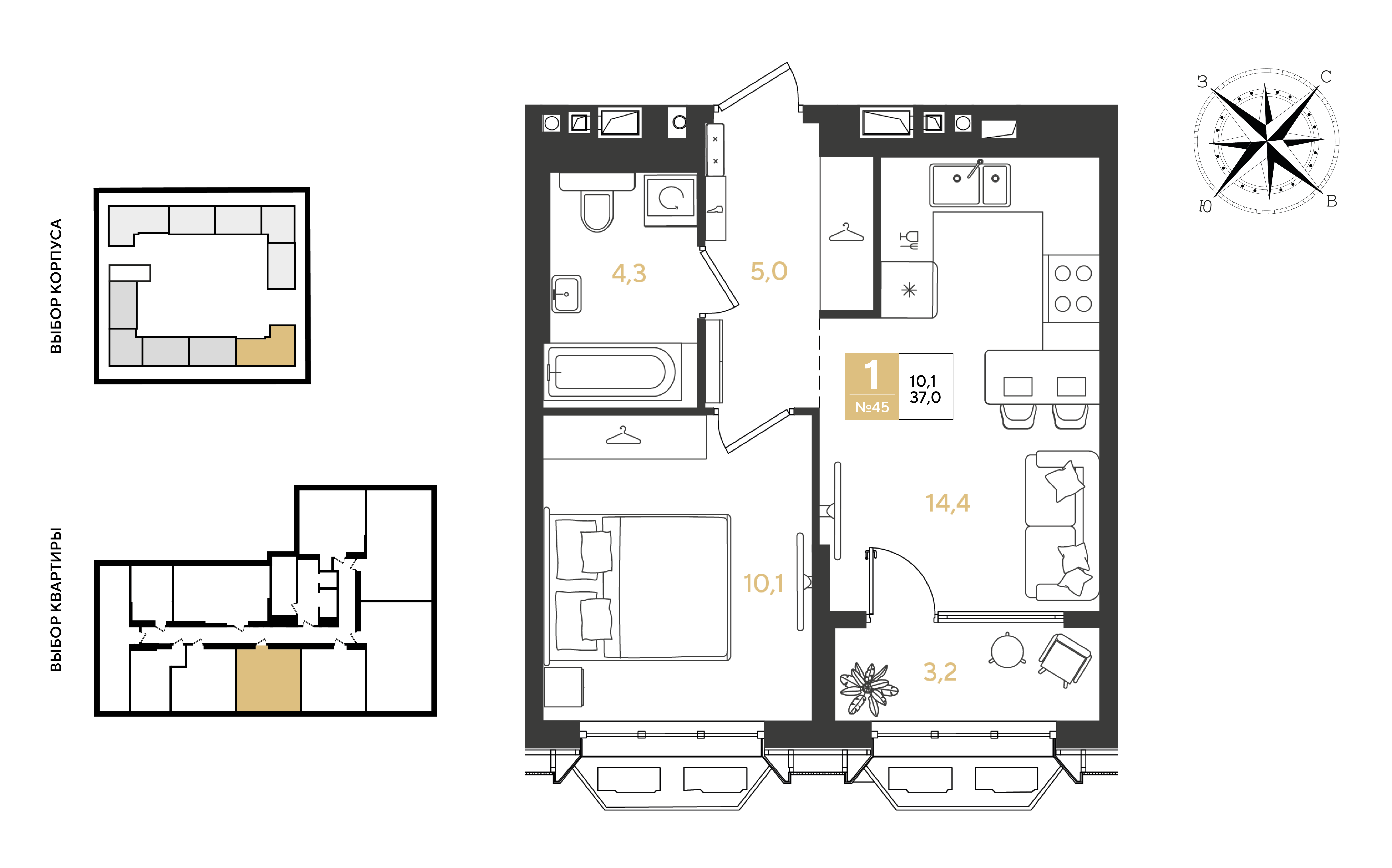 1-комнатная 37 м2 в ЖК Квартал Самолет корпус null этаж 6