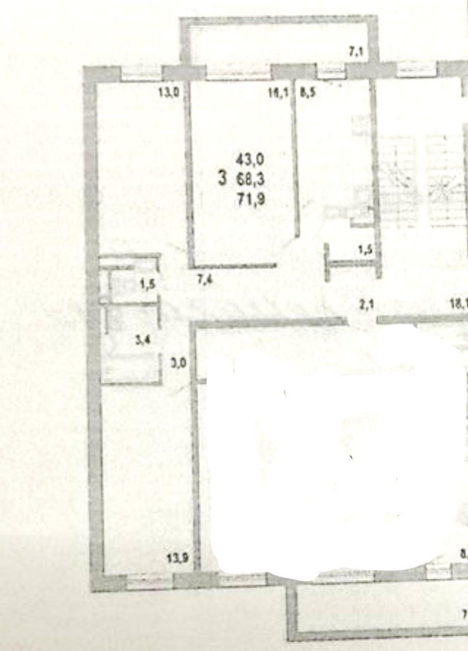 3-комнатная 68.6 м2 в ЖК undefined корпус null этаж 10