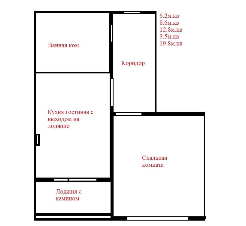 1-комнатная 44.5 м2 в ЖК undefined корпус null этаж 14
