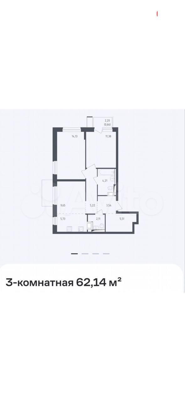 2-комнатная 62.1 м2 в ЖК undefined корпус null этаж 9