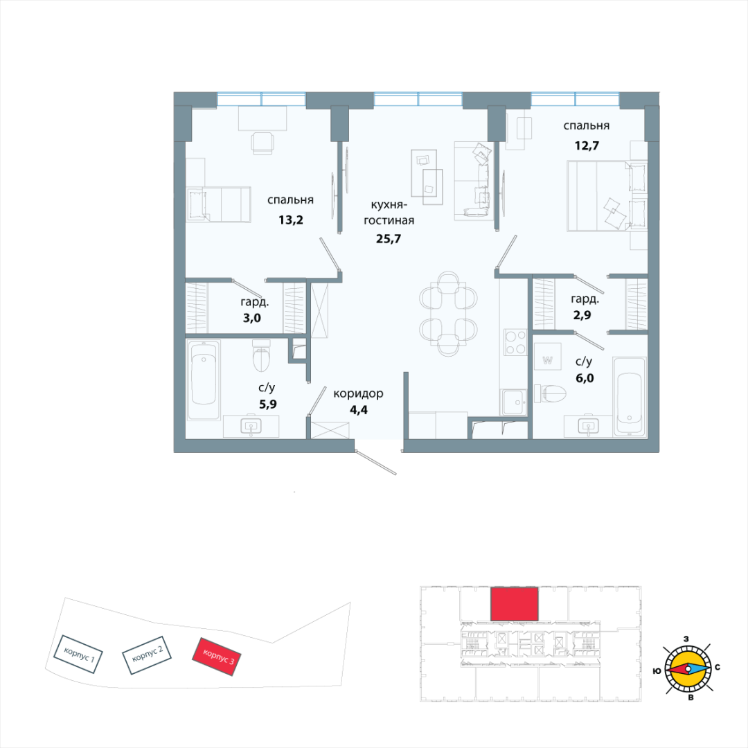 2-комнатная 84.7 м2 в ЖК undefined корпус null этаж 36
