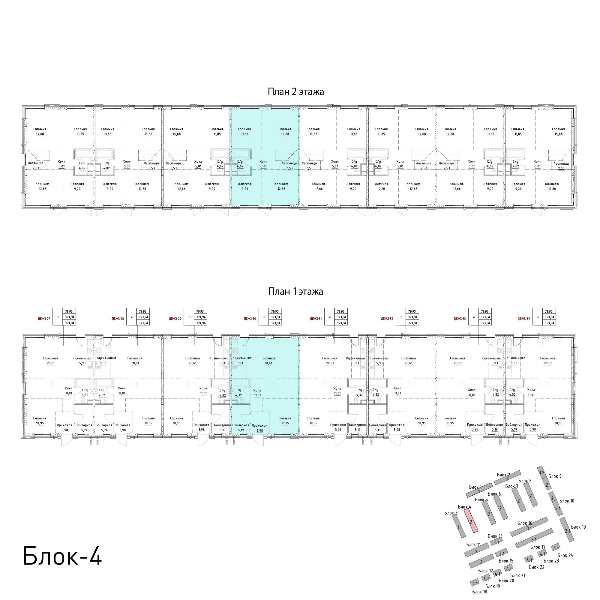 6-комнатная 121 м2 в ЖК Эко Усадьба Троицкое корпус null этаж 1