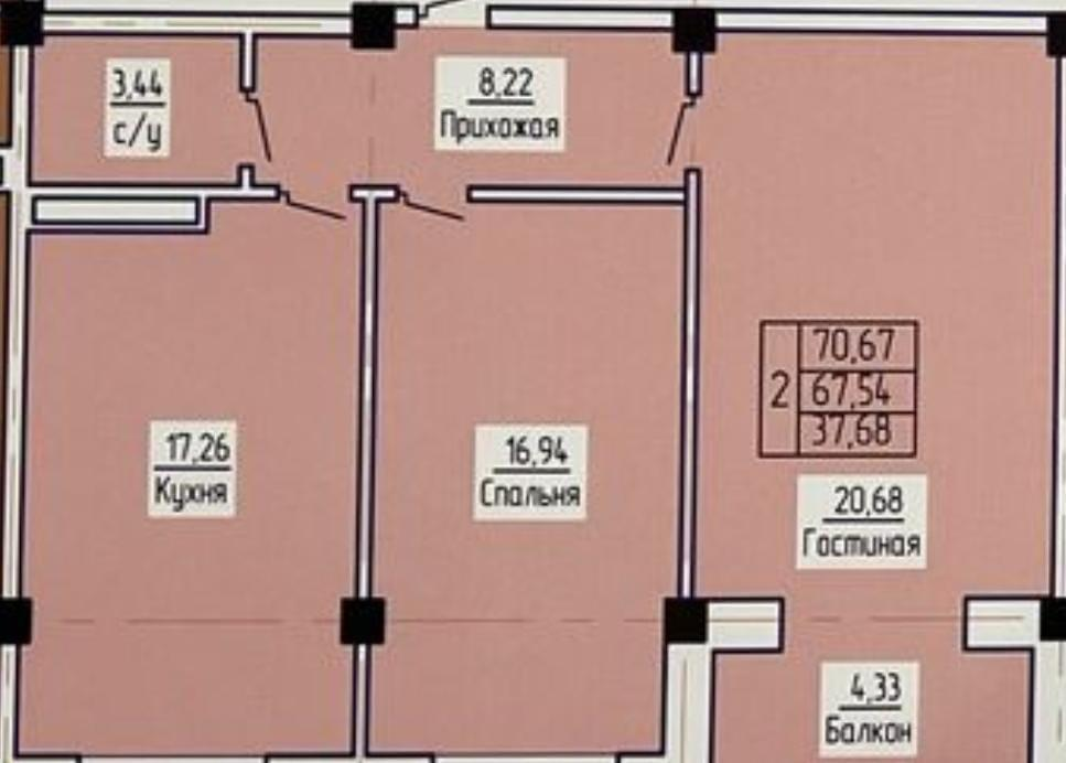 2-комнатная 71 м2 в ЖК undefined корпус null этаж 9