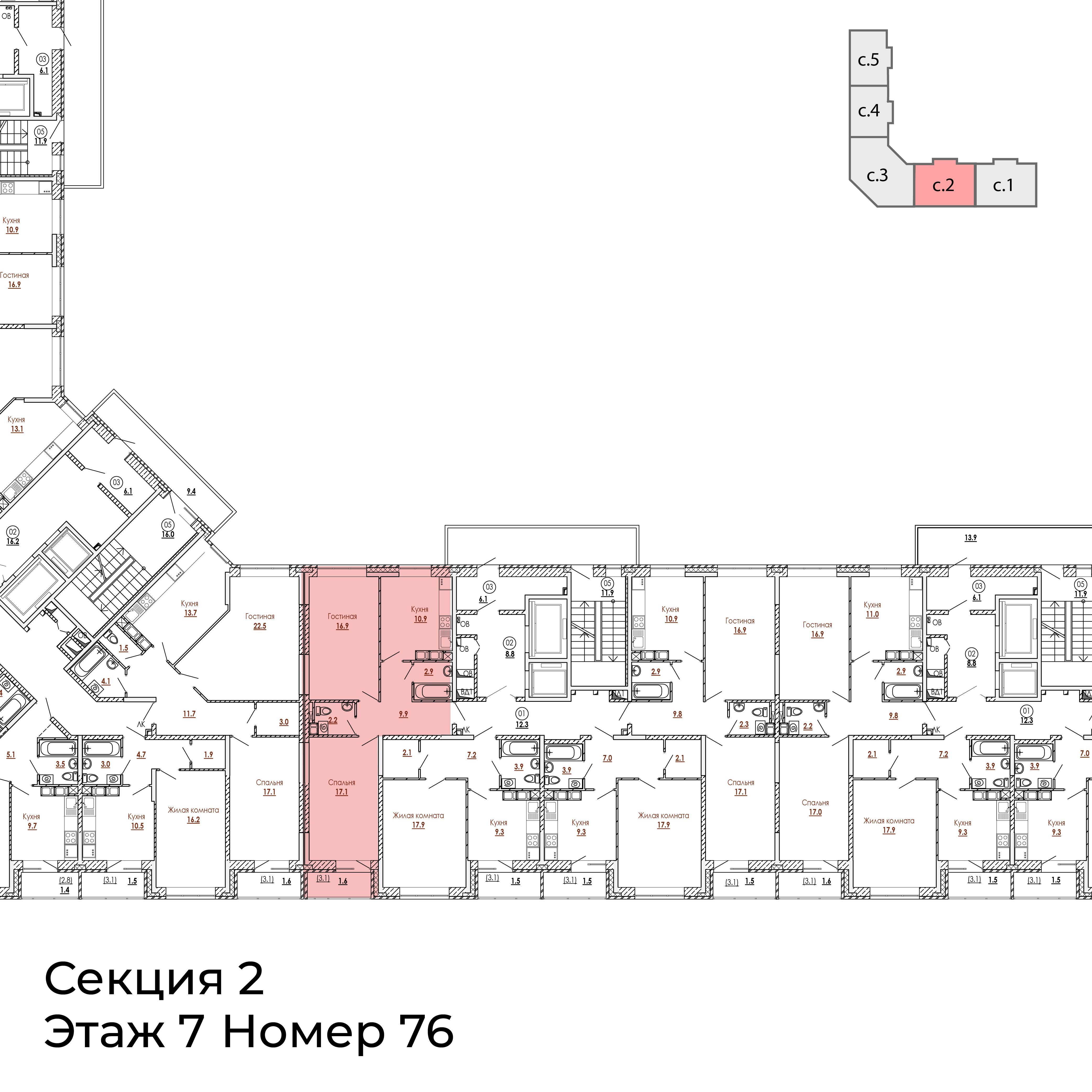 2-комнатная 61 м2 в ЖК Малиново корпус null этаж 7