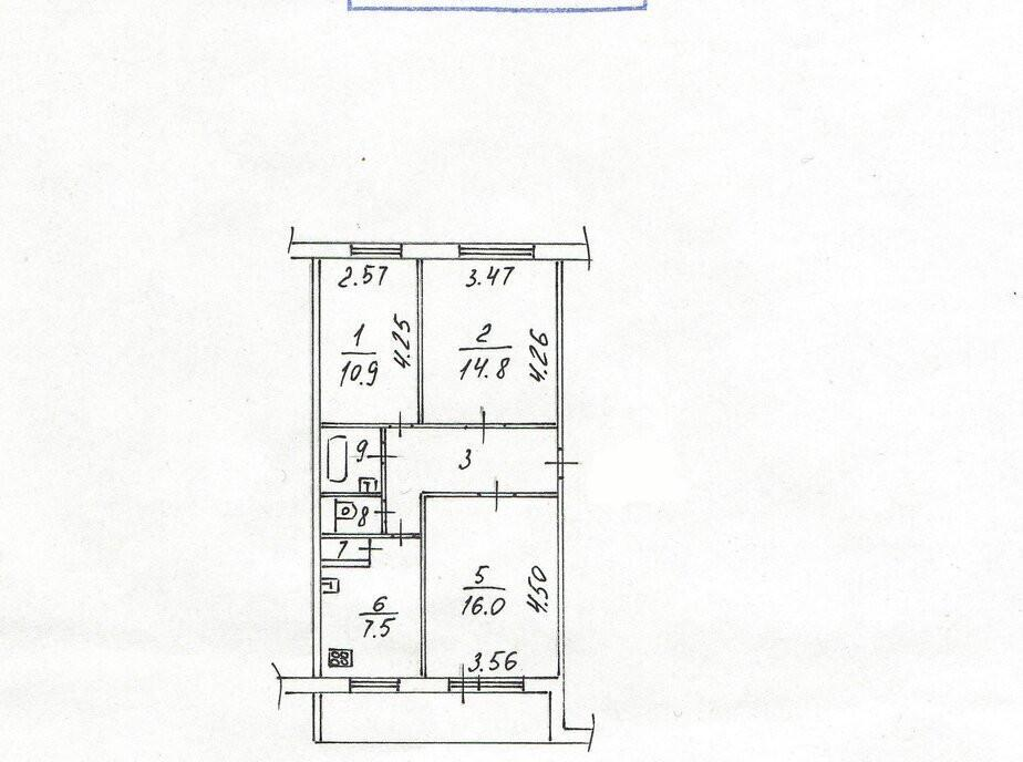 3-комнатная 61.9 м2 в ЖК undefined корпус null этаж 2