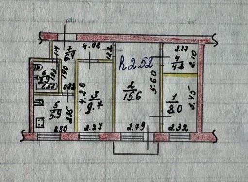 3-комнатная 54 м2 в ЖК undefined корпус null этаж 4
