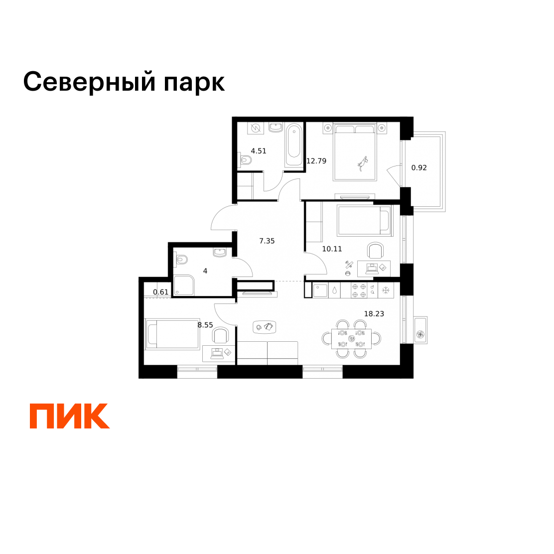 3-комнатная 67 м2 в ЖК Северный парк корпус null этаж 6